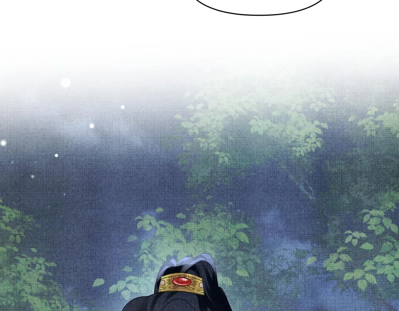 第55话 夜惊澜被偷袭?! 第97页