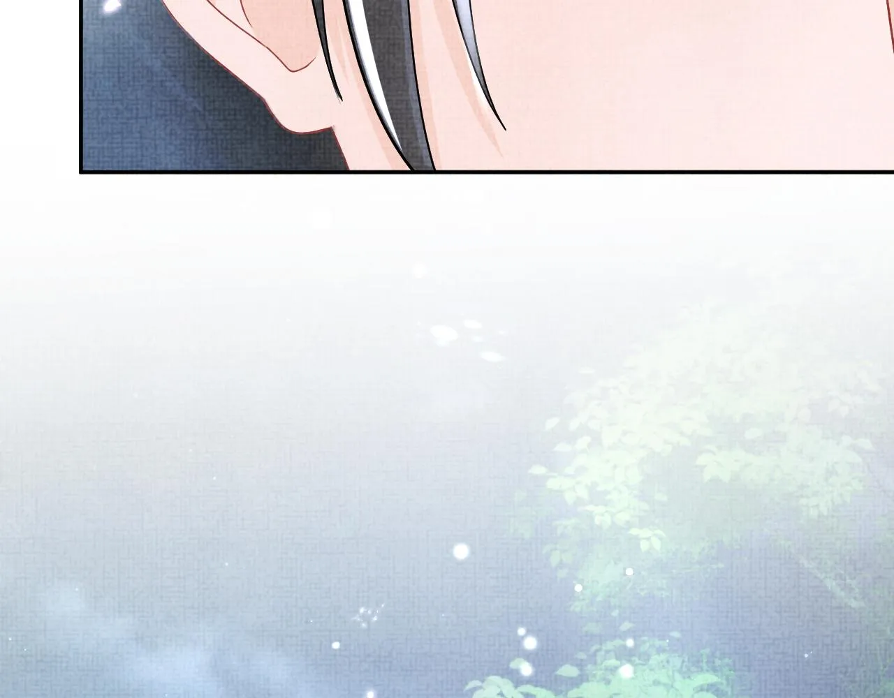 第55话 夜惊澜被偷袭?! 第106页