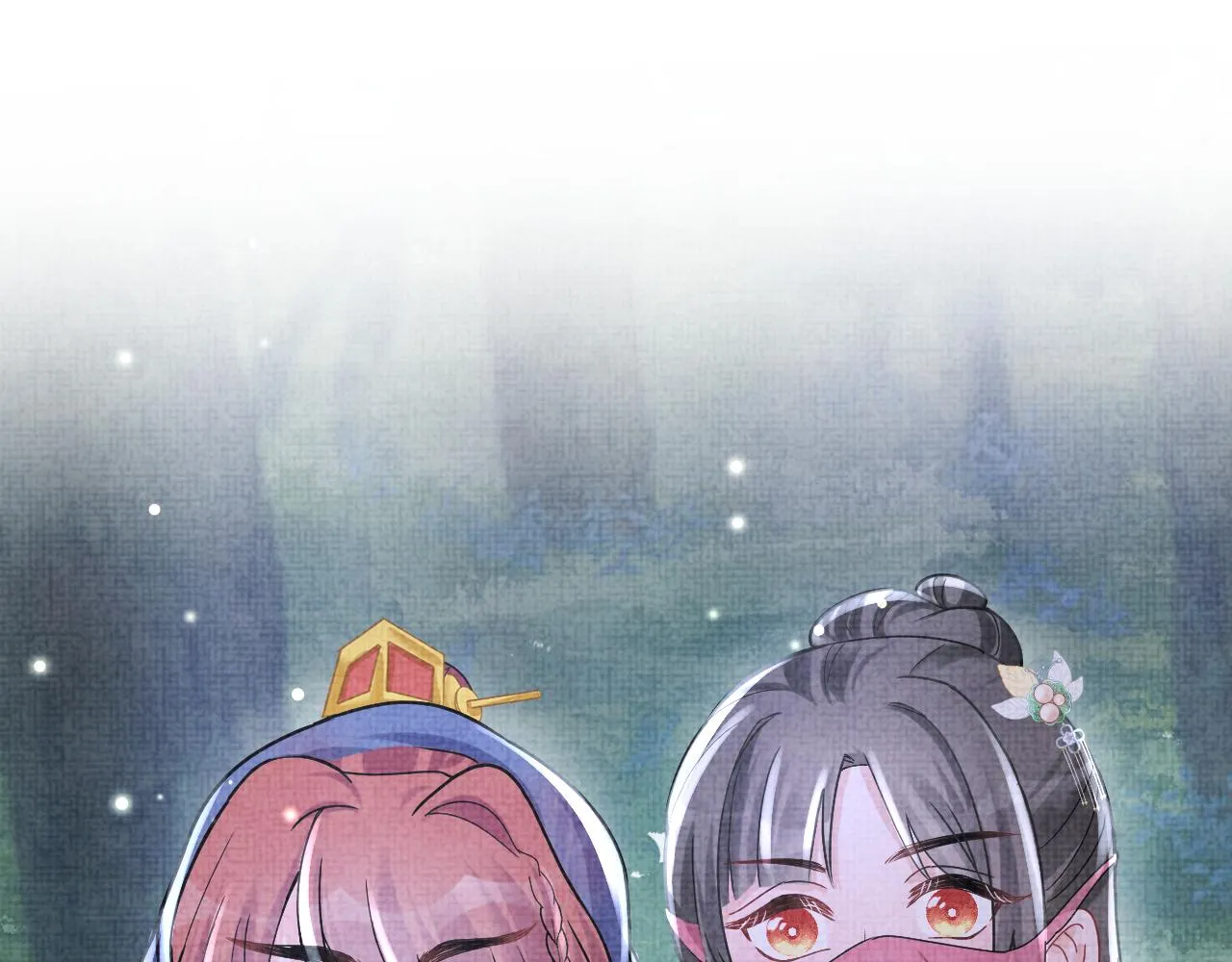 第55话 夜惊澜被偷袭?! 第110页