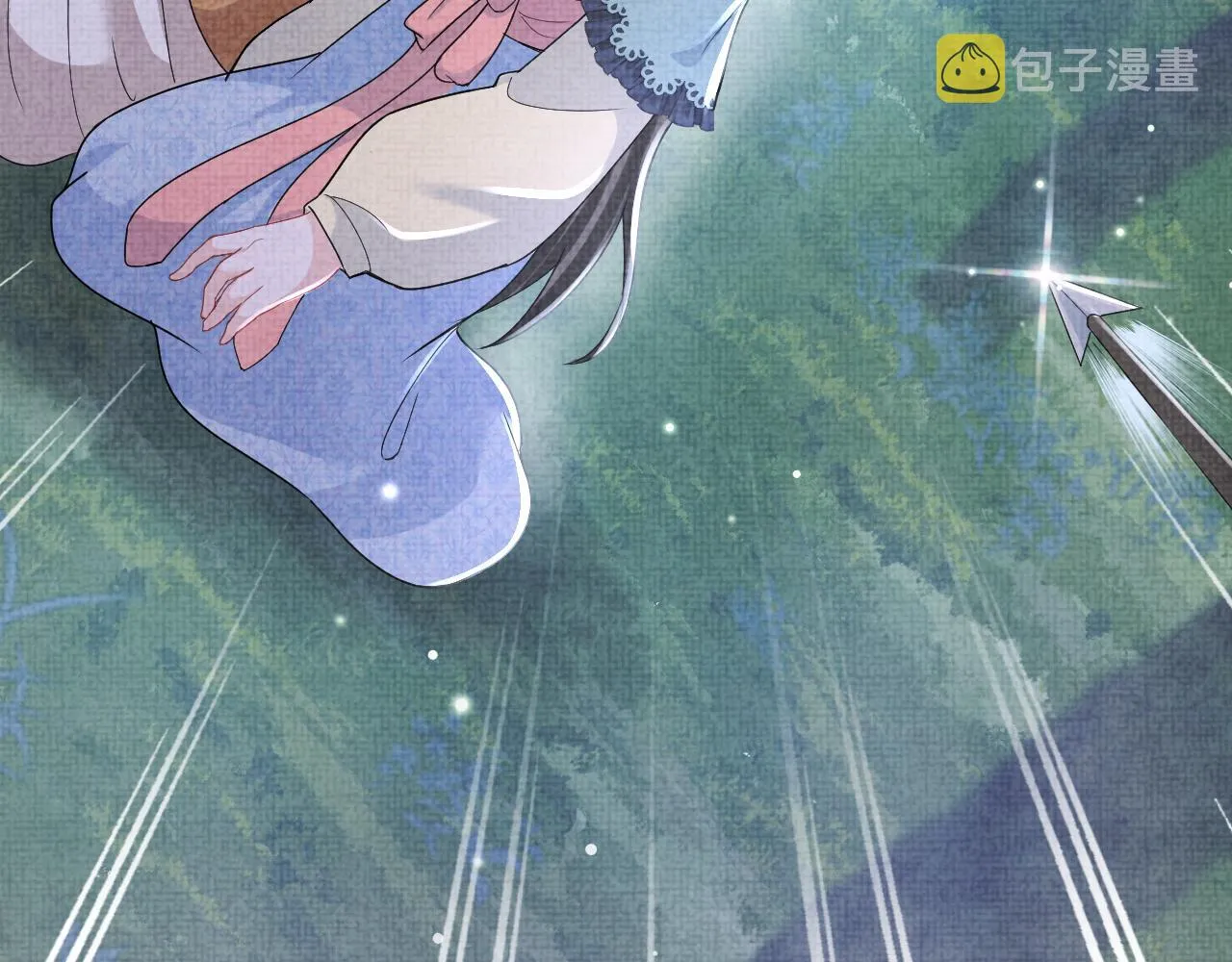 第55话 夜惊澜被偷袭?! 第117页