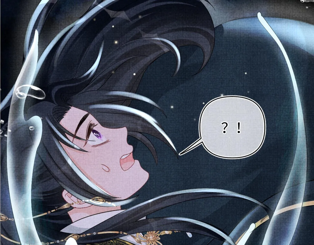 第55话 夜惊澜被偷袭?! 第123页