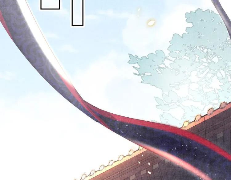 第1话 崽崽初入皇宫 第6页