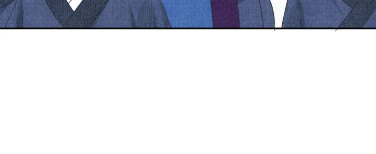 第1话 崽崽初入皇宫 第33页