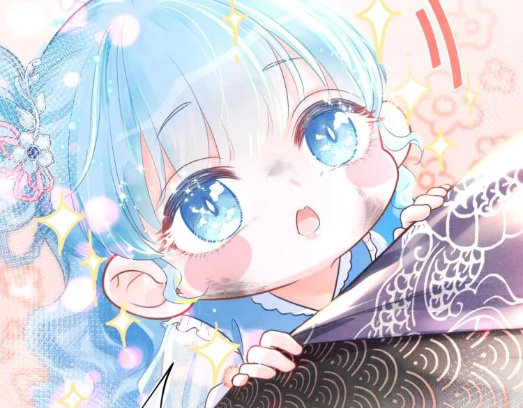 第1话 崽崽初入皇宫 第63页