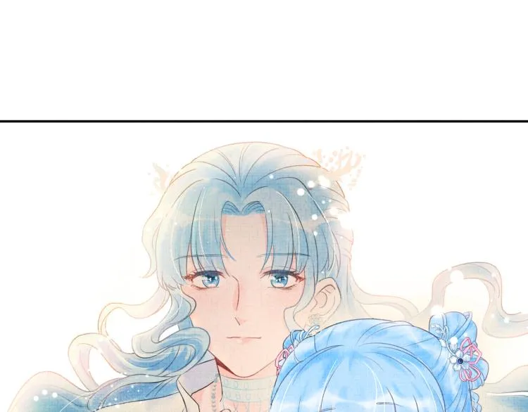 第1话 崽崽初入皇宫 第79页