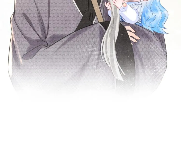 第1话 崽崽初入皇宫 第91页