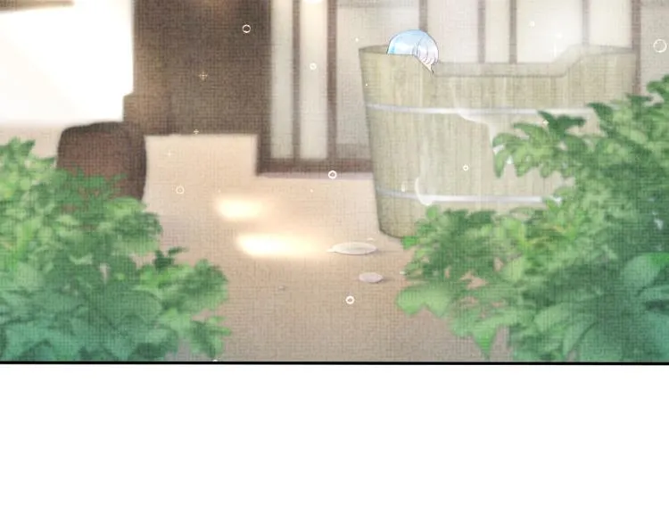 第1话 崽崽初入皇宫 第93页