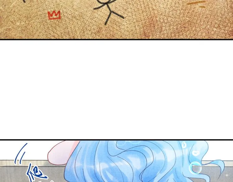 第1话 崽崽初入皇宫 第106页