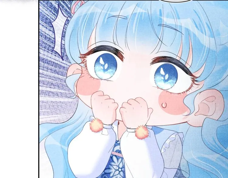 第2话 爹爹的惩罚 第81页