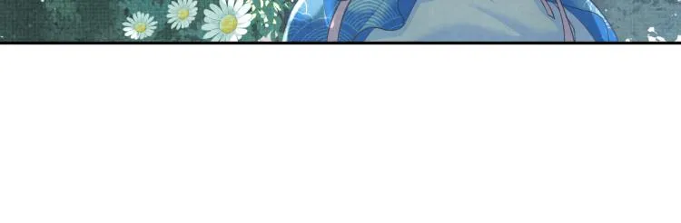 第3话 再遇“前世仇敌” 第64页