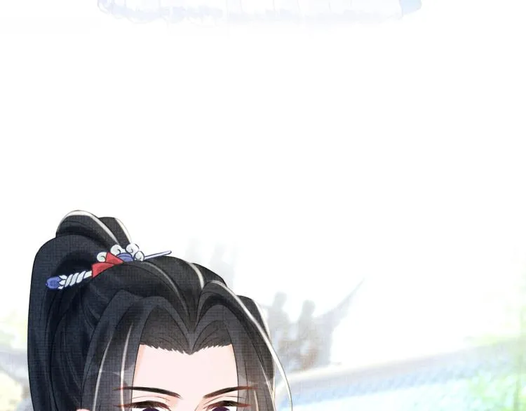 第4话 保护漂亮哥哥! 第7页