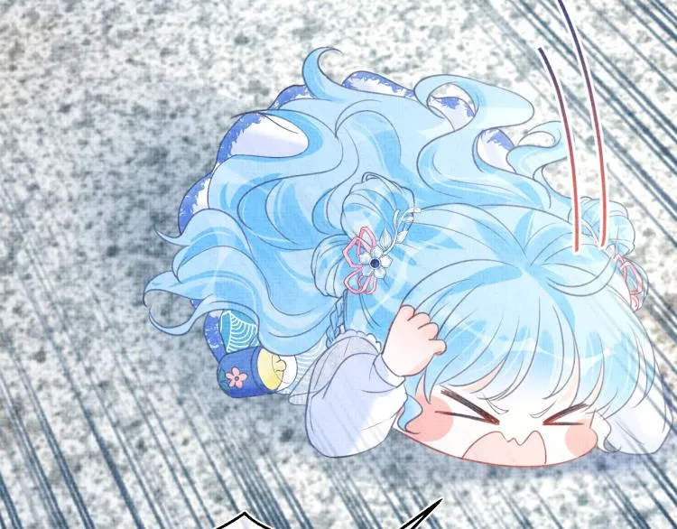 第4话 保护漂亮哥哥! 第62页