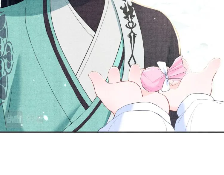 第4话 保护漂亮哥哥! 第85页