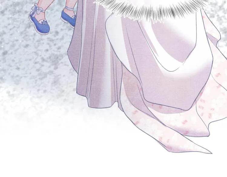 第5话 崽崽惨遭陷害 第20页
