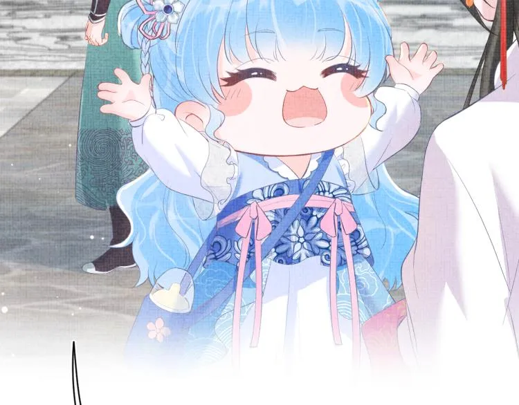 第5话 崽崽惨遭陷害 第33页