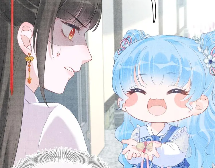 第5话 崽崽惨遭陷害 第41页