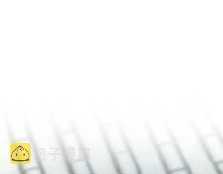 第5话 崽崽惨遭陷害 第54页