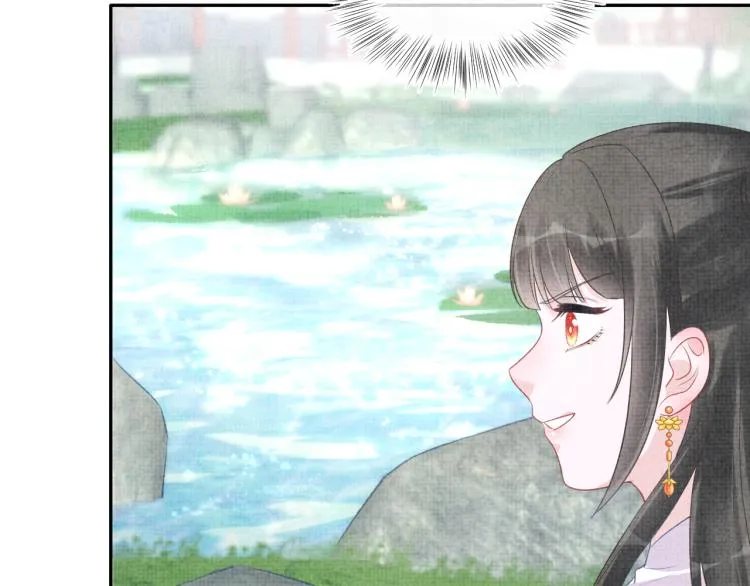 第5话 崽崽惨遭陷害 第58页