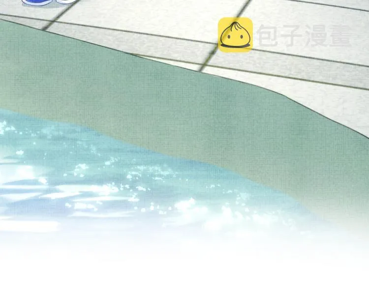 第5话 崽崽惨遭陷害 第68页