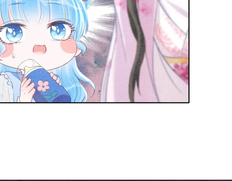 第5话 崽崽惨遭陷害 第100页