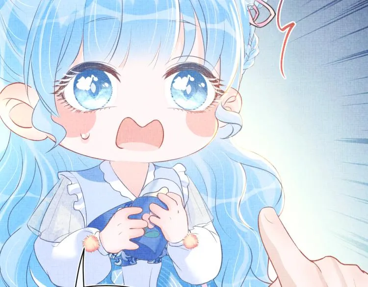 第5话 崽崽惨遭陷害 第106页