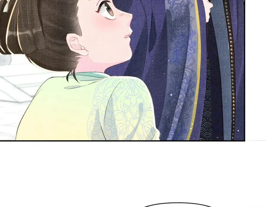 第6话 误会解除！ 第41页
