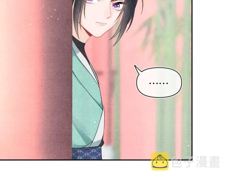 第6话 误会解除！ 第68页