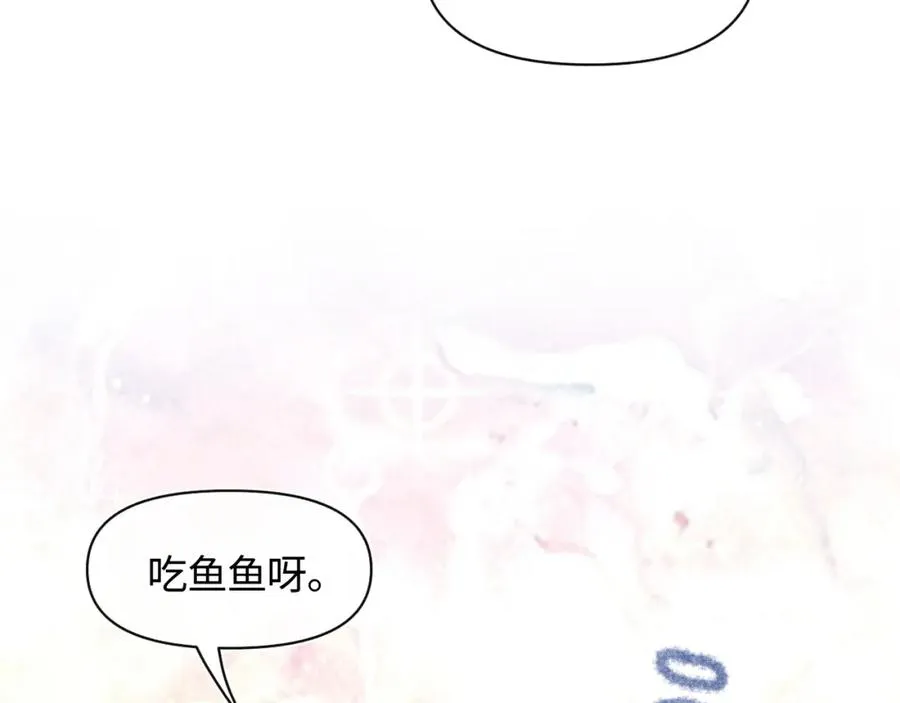第7话 再遇危机 第37页