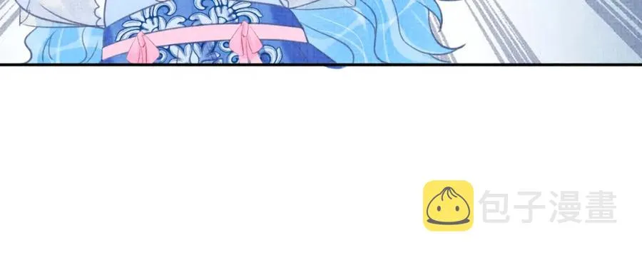 第7话 再遇危机 第94页