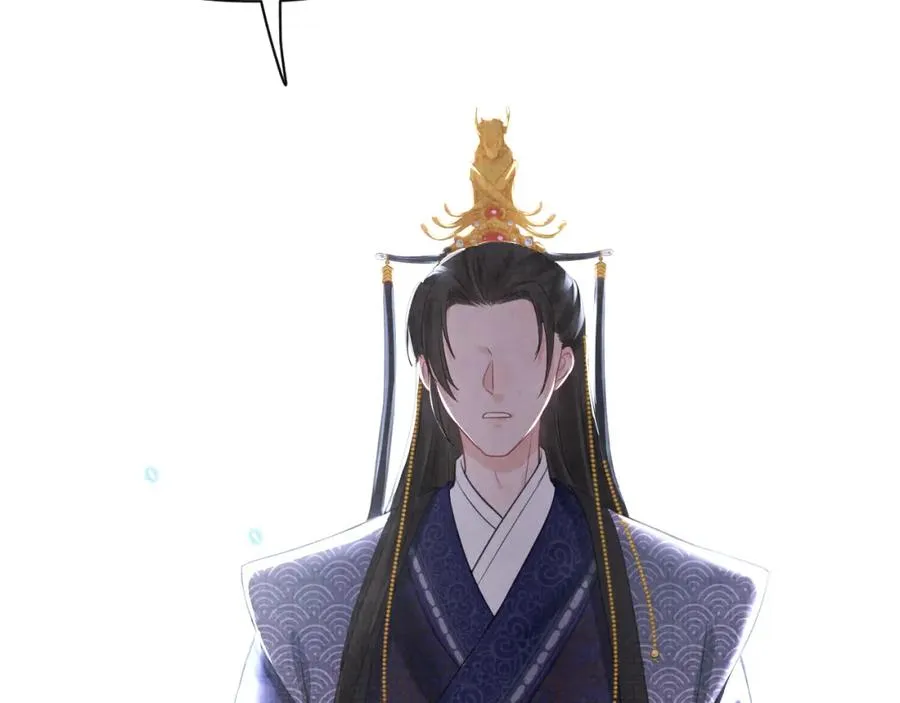 第7话 再遇危机 第97页