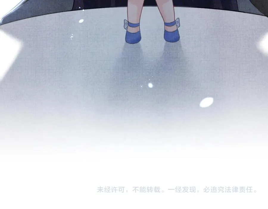 第7话 再遇危机 第100页