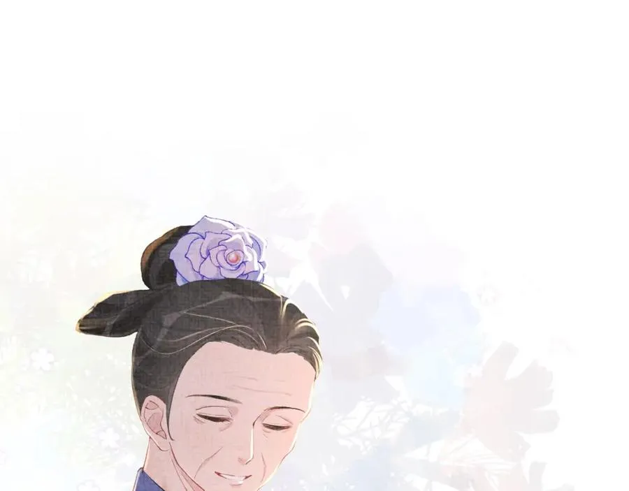 第10话 攻略进度100% 第94页