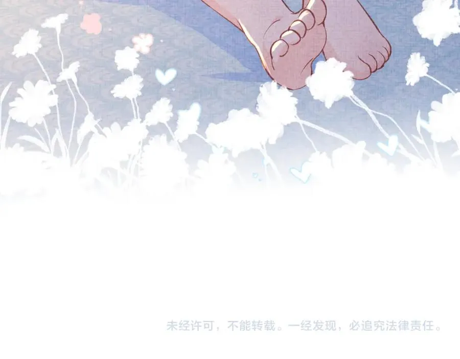 第10话 攻略进度100% 第108页
