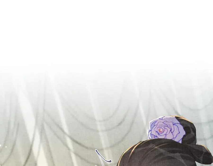 第11话 全员宠爱小公主！ 第5页