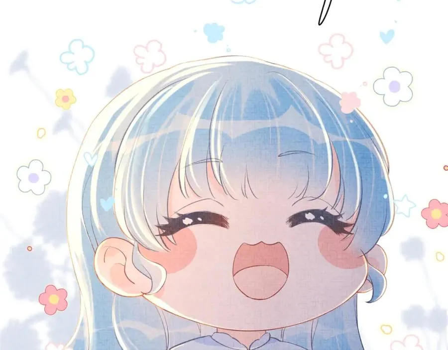 第11话 全员宠爱小公主！ 第9页