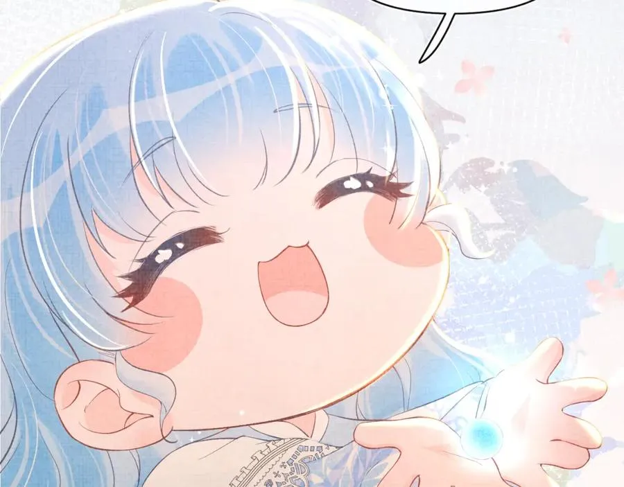 第11话 全员宠爱小公主！ 第25页