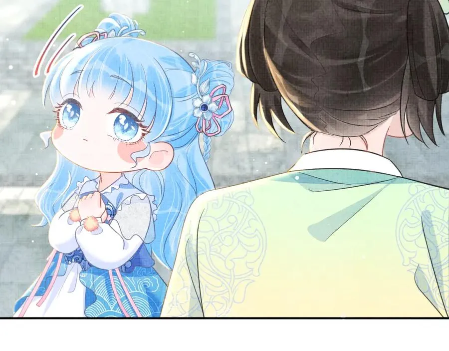 第11话 全员宠爱小公主！ 第68页