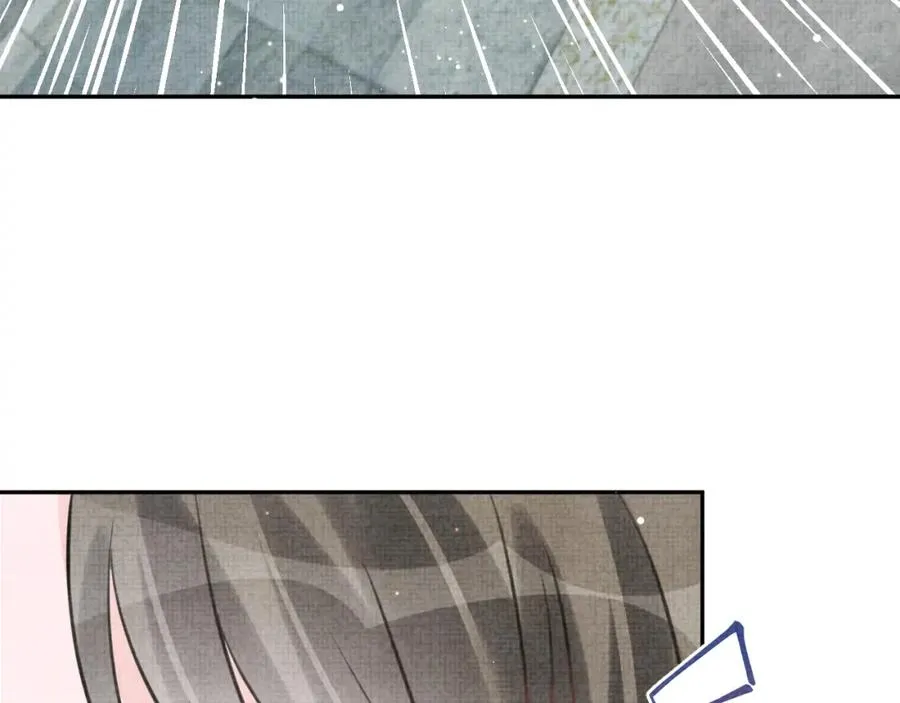第11话 全员宠爱小公主！ 第98页