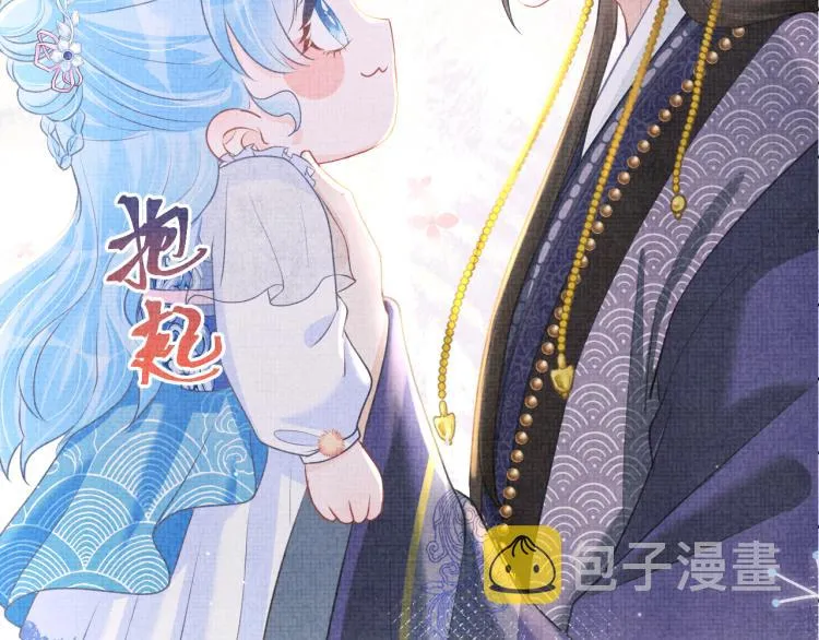 第13话 我可以和你做朋友吗？ 第104页