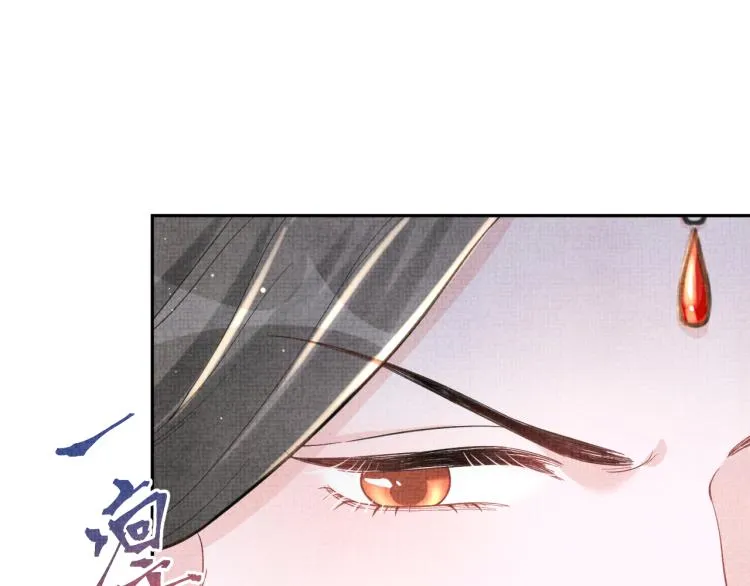 第16话 “父慈女孝”的一夜 第60页