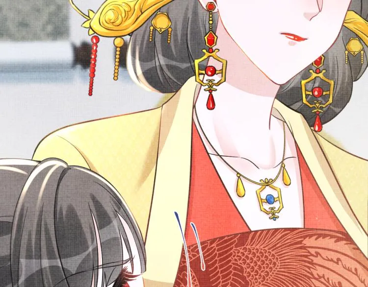 第16话 “父慈女孝”的一夜 第66页