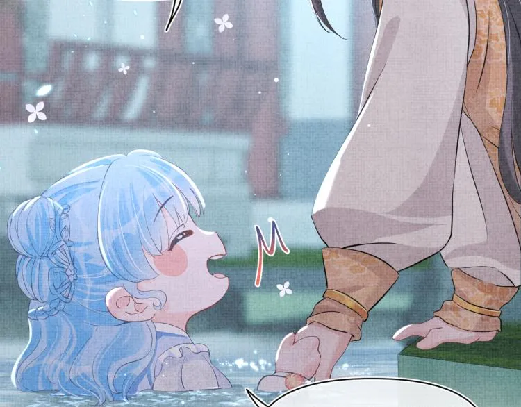 第14话 父皇是个大坏蛋！ 第9页