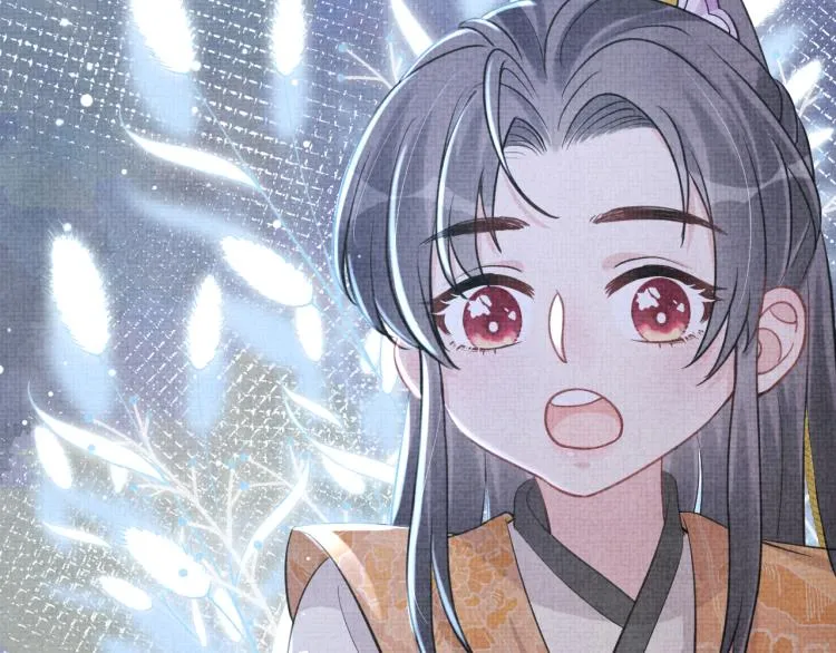 第14话 父皇是个大坏蛋！ 第30页