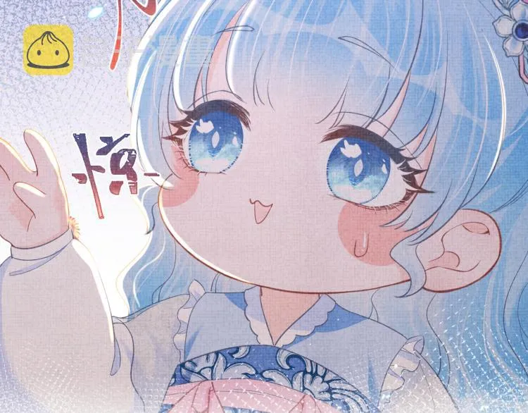第15话 偏心老爹的双标现场 第37页