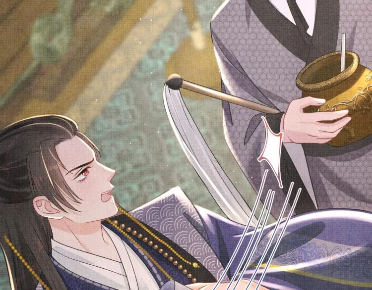 第15话 偏心老爹的双标现场 第58页