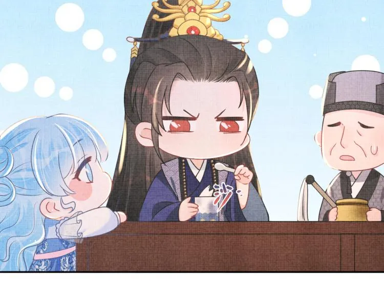 第15话 偏心老爹的双标现场 第60页