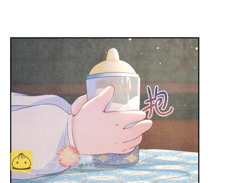 第15话 偏心老爹的双标现场 第69页