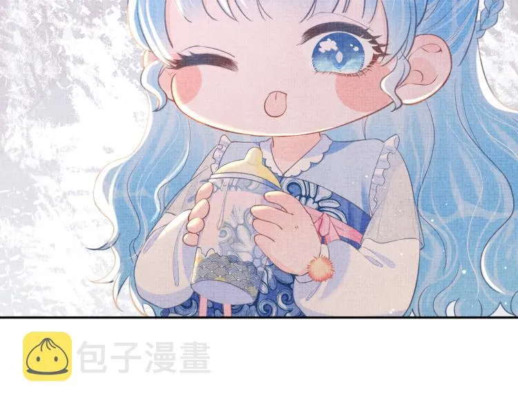 第15话 偏心老爹的双标现场 第71页