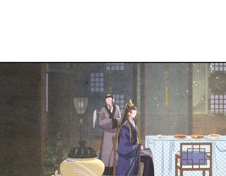 第15话 偏心老爹的双标现场 第74页