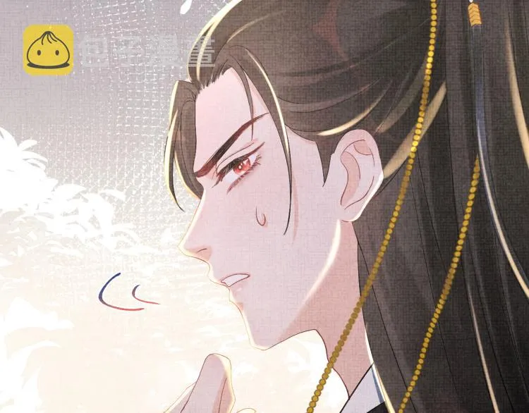第15话 偏心老爹的双标现场 第85页